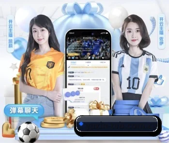 亚新体育，用科技简化日常生活（yaxin）