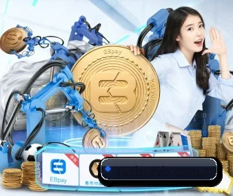 数据安全认证